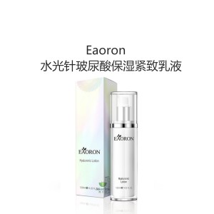 【国内仓】Eaoron 水光针玻尿酸保湿紧致乳液 120毫升